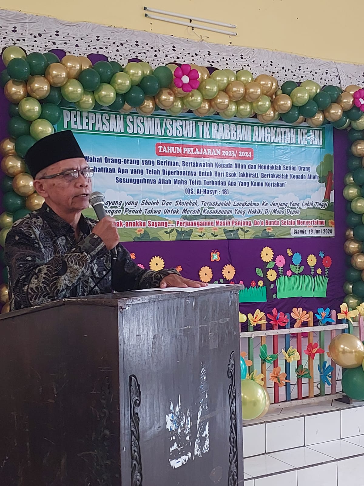 Perpisahan & Acara Kelas - 20 Jun 2026